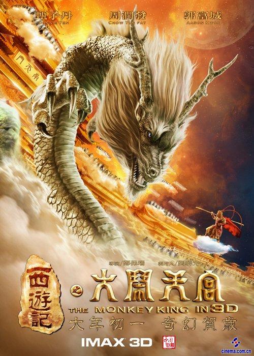 高中毕业想考个证书